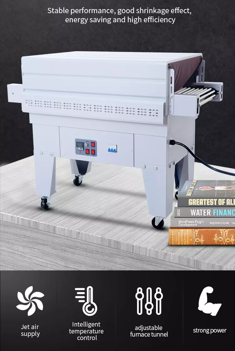bs-4525ag เครื่องอบฟิล์มหด