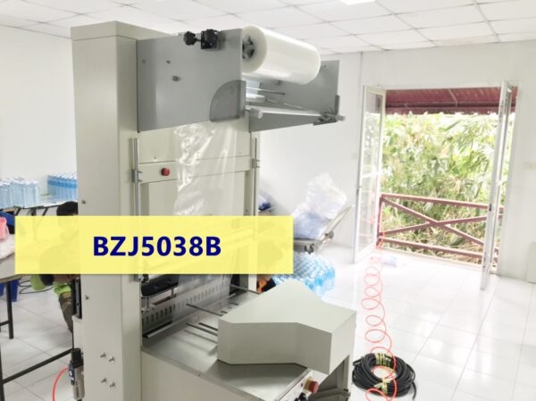 เครื่องแพ็คโหล BZJ5038B สวนกล้วย