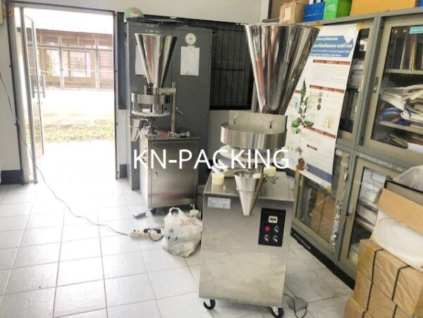 ติดตั้งเครื่องตวงน้ำหนักกึ่งอัตโนมัติ ม.ล้านนา