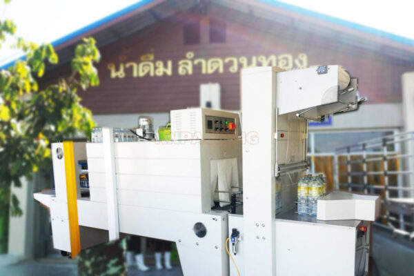 ติดตั้งเครื่องแพ็คโหล