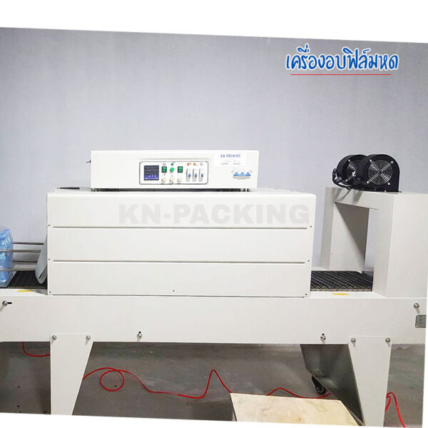 เครื่องแพ็คกิ้งขวด