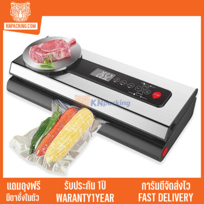 เครื่องซีลสูญญากาศ vs6601m